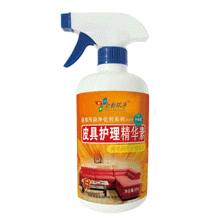 皮具護(hù)理精華素500毫升
