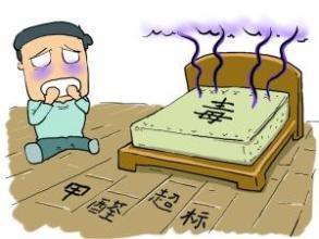 現(xiàn)在家具甲醛都不會(huì)超標(biāo)了! 現(xiàn)在家具甲醛都不會(huì)超標(biāo)了!