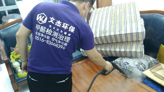 2017年5月7日尚仕名邸檢測現場