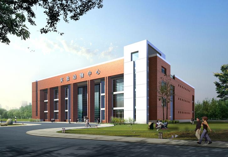 教學(xué),科研三位一體的公共服務(wù)和研究機(jī)構(gòu),經(jīng)過(guò)30余年的建設(shè)和發(fā)展,已